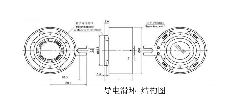 导电滑环结构图