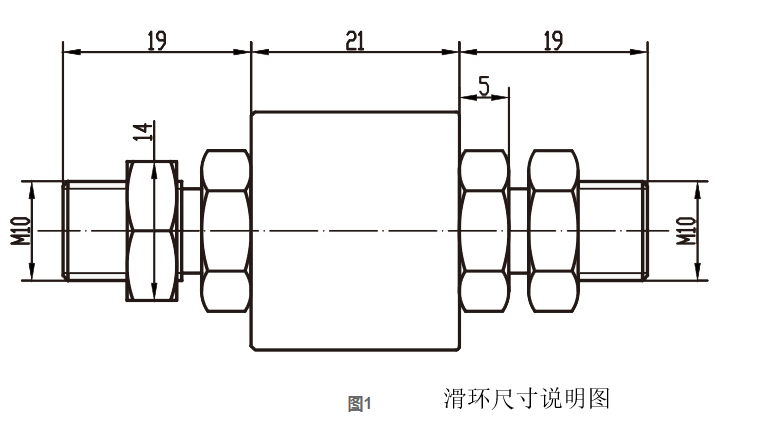 滑环尺寸说明图